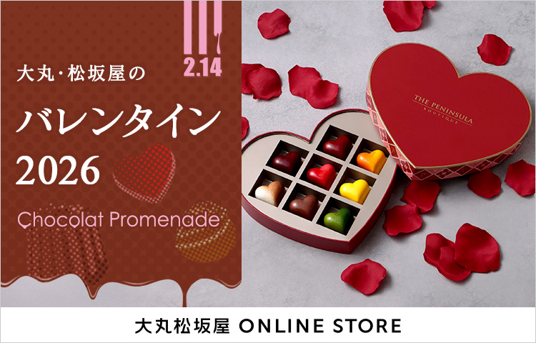 クリスマスケーキ