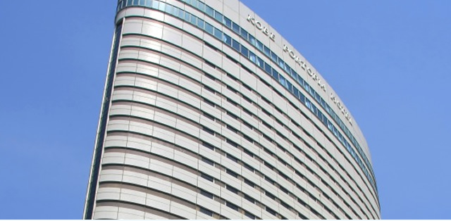 Plan 神戸ポートピアホテル