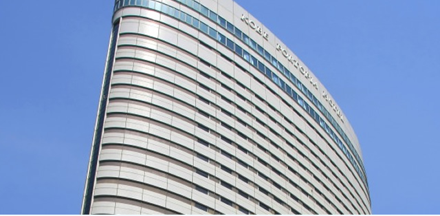 神戸ポートピアホテル 大丸梅田店限定スペシャルウエディングプラン 大丸梅田店のブライダル 神戸ポートピアホテル 大丸梅田店限定スペシャルウエディングプラン 大丸梅田店のブライダル