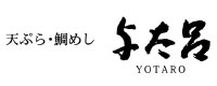 与太呂