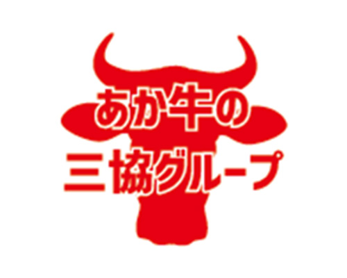 あか牛弁当よかよか ロゴ