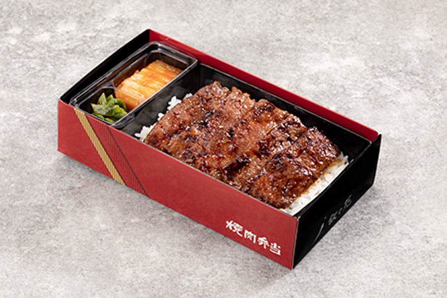 カルビ弁当【おてごろ】