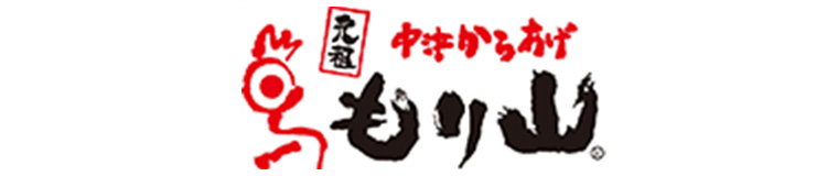 元祖!中津からあげ もり山 ロゴ