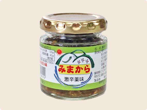 道の駅みまの里「みまから」