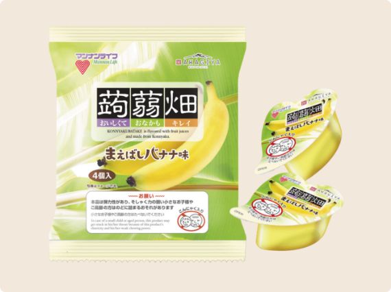 道の駅まえばし赤城「蒟蒻畑 まえばしバナナ味」