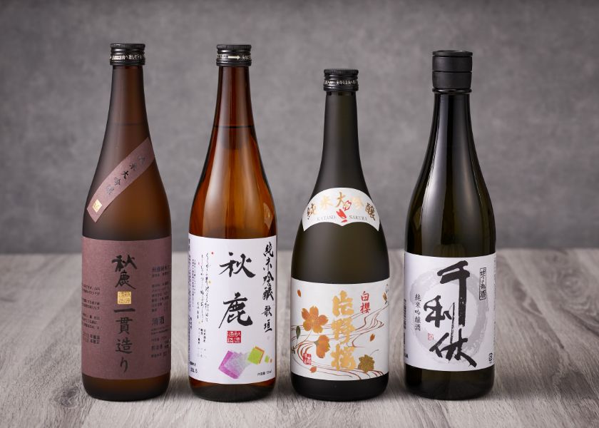 〈和洋酒〉