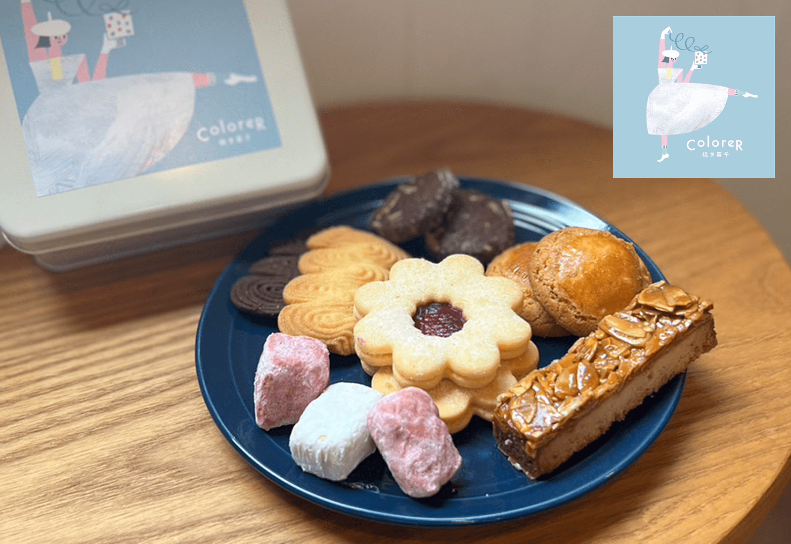 焼菓子クロレ