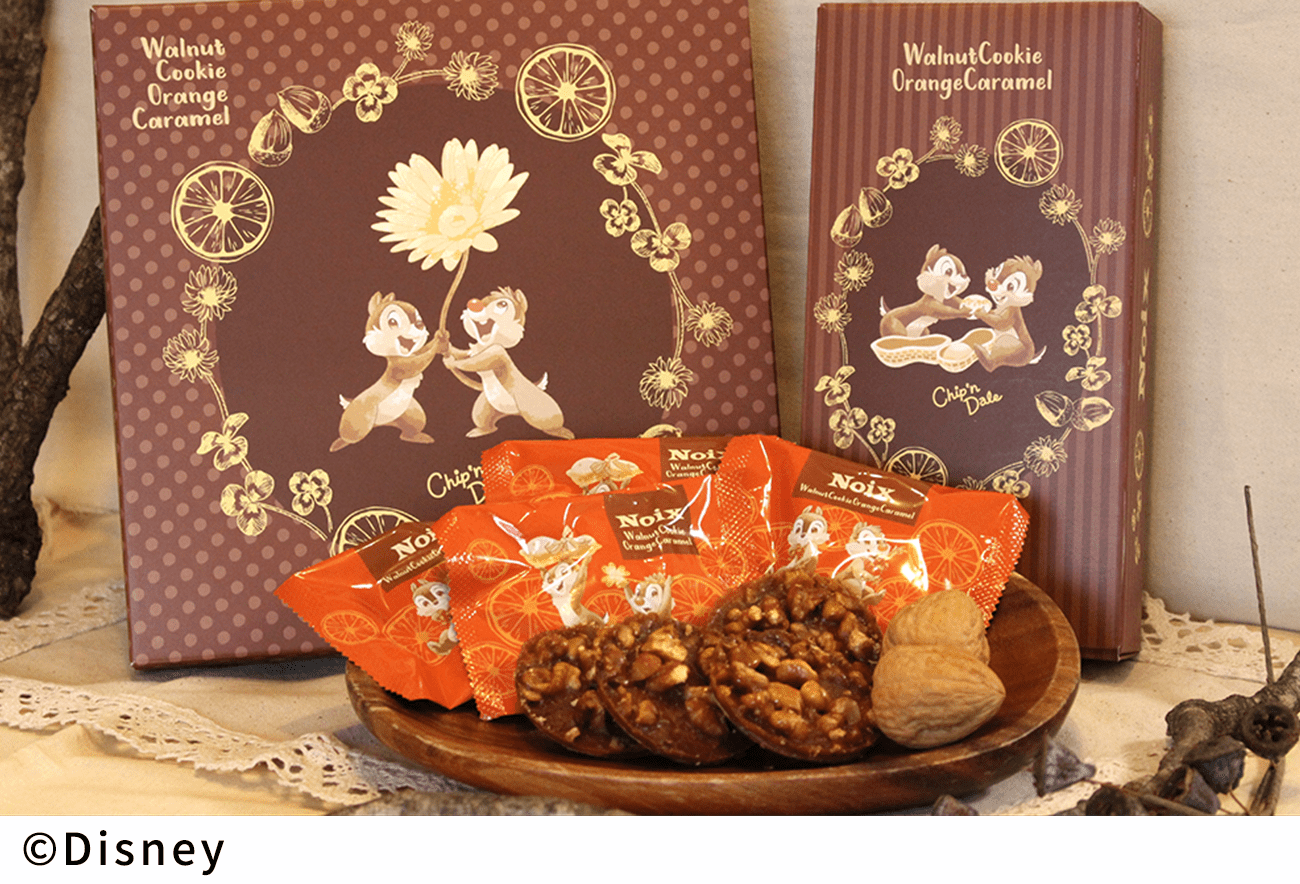 Noix Chip&Dele Collection