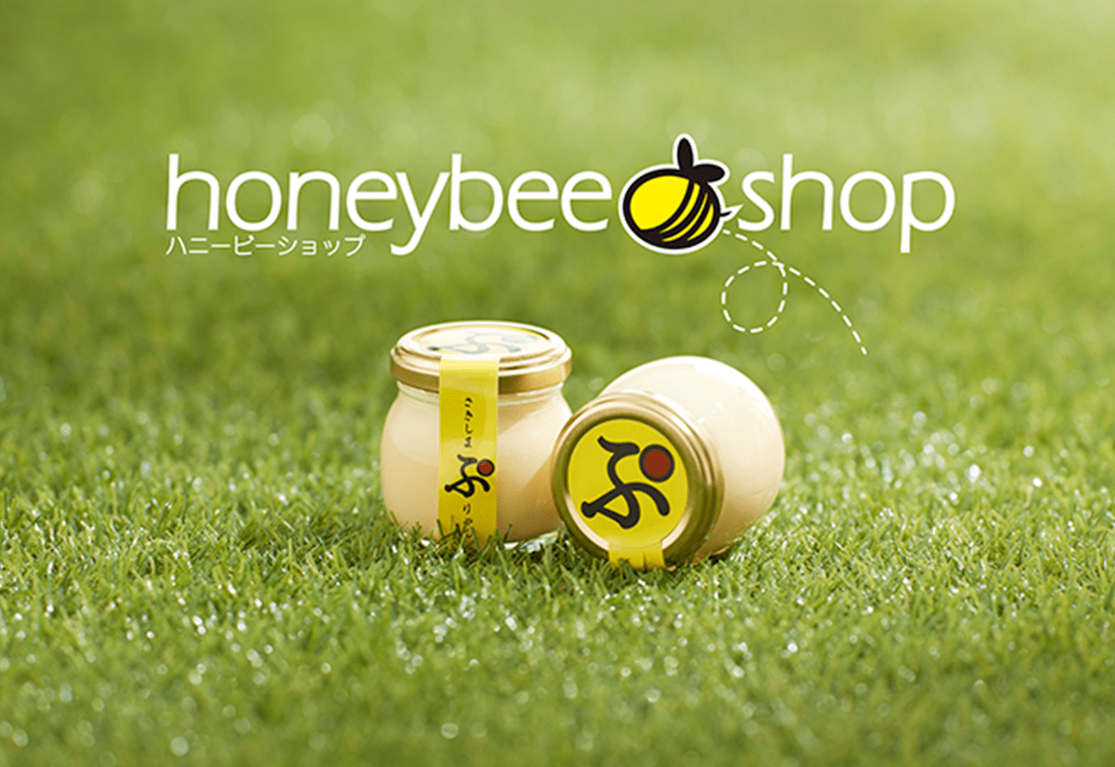 honeybeeshop