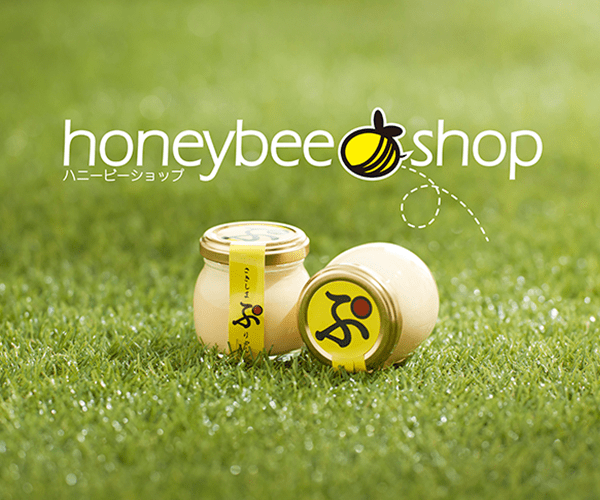 honeybeeshop