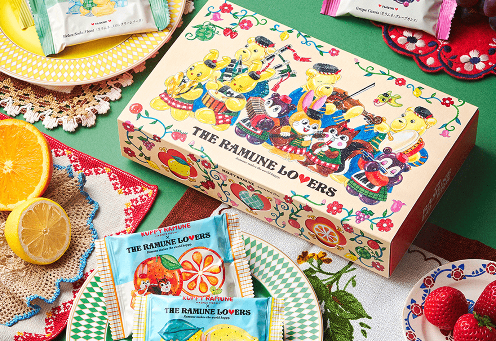 ザ・ラムネラバーズ