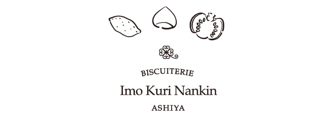 Imo Kuri Nankin ASHIYA