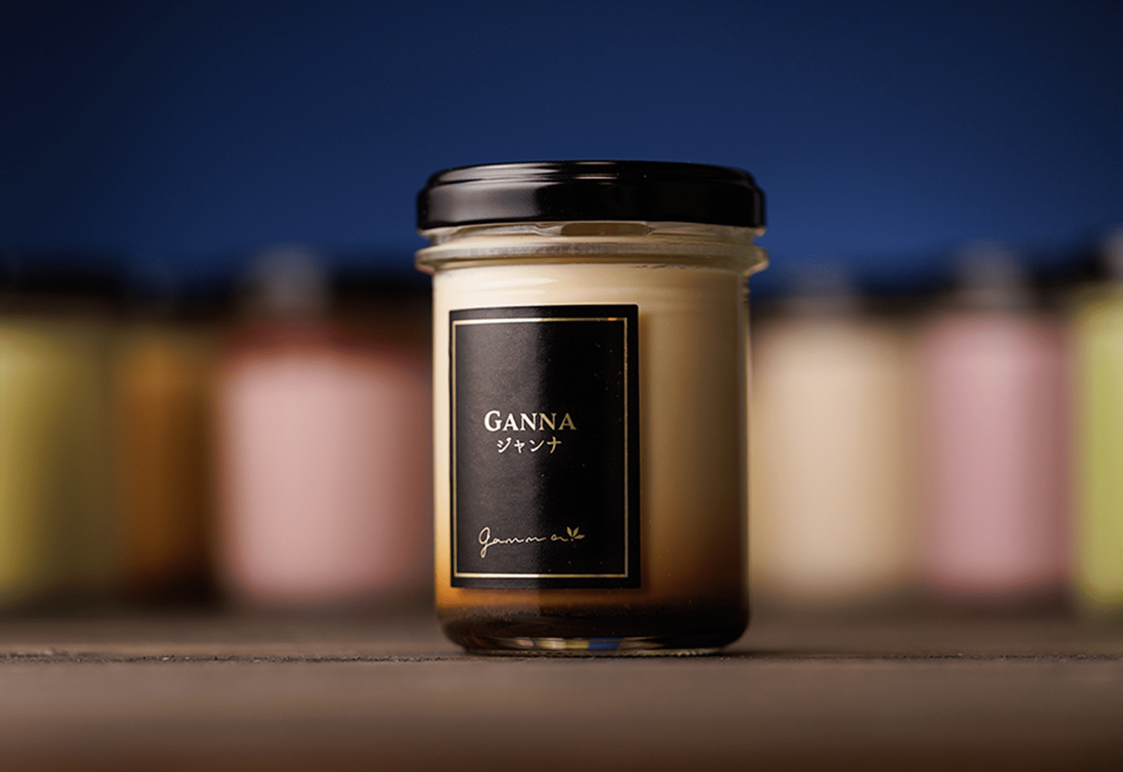 倉敷ジャンナプリン