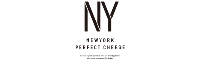 NEWYORK PERFECT CHEESE（ニューヨークパーフェクトチーズ）