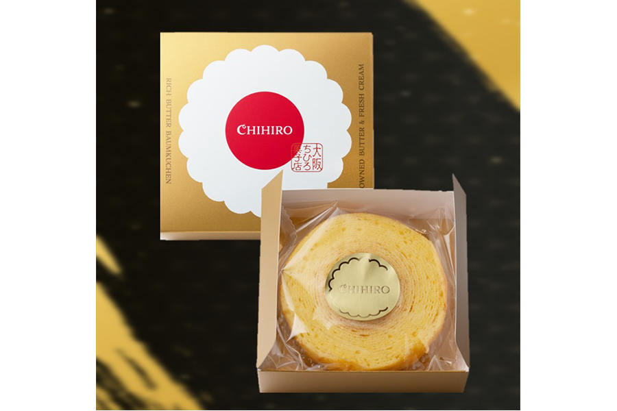 バームクーヘン RichButter