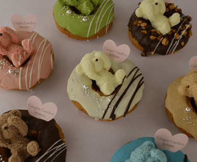 Ginger Garden AOYAMA（ジンジャーガーデン）