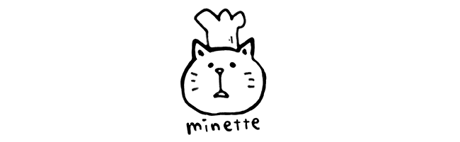 p&acirc;tisserie minette