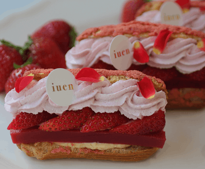 patisserie caf&eacute; iuen