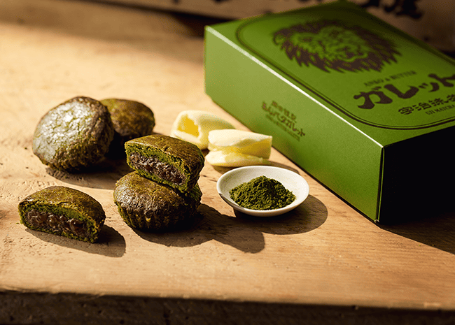 岡田謹製あんバタ屋