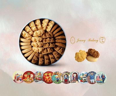 ジェニーベーカリー