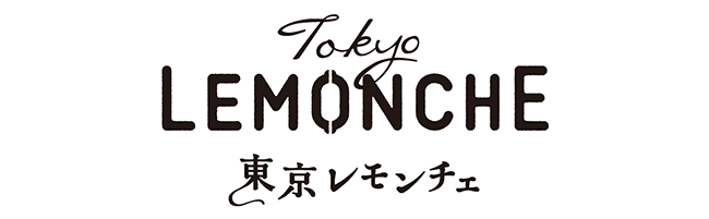 東京レモンチェ