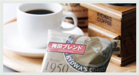 KYOWA'S COFFEE