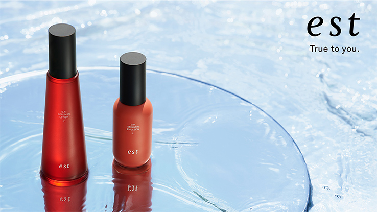 〈当日先着順〉ラウンジご利用者様限定〈エスト〉 エスト最先端のエイジングケア