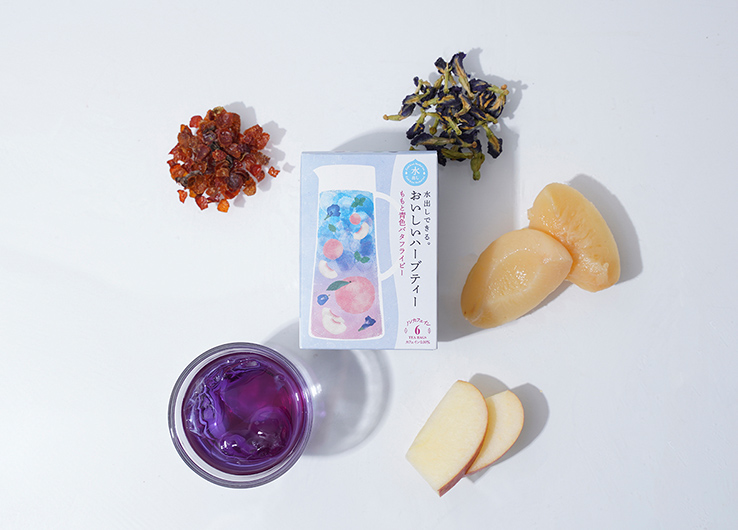 水出しできる。おいしいハーブティー ももとバタフライピー