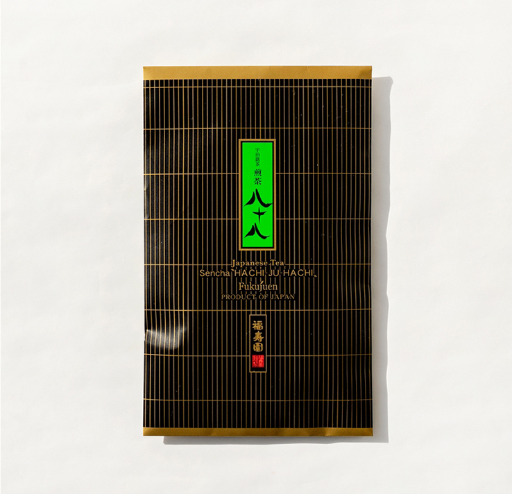 〈当日先着順〉ラウンジご利用者様限定〈福寿園〉宇治銘茶の試飲会