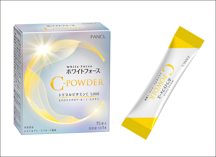 〈ファンケル〉ホワイトフォースCパウダー(健康補助食品)