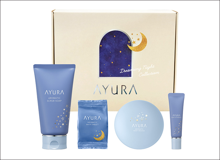 〈アユーラ〉ドリーミングナイトコレクション