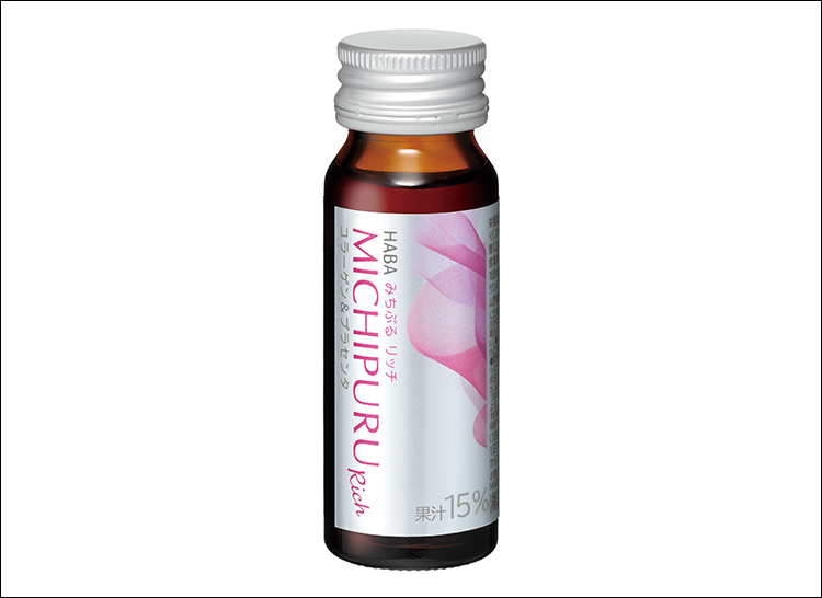 〈ハーバー〉スキンフィニッシュライトストラックリキッドハイライター