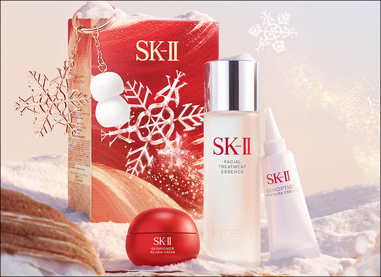 〈SK-II〉SK-II ピテラ™ ベストコレクション 2026 ホリデーコレクション
