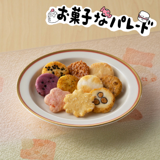 大丸梅田店 大丸梅田店