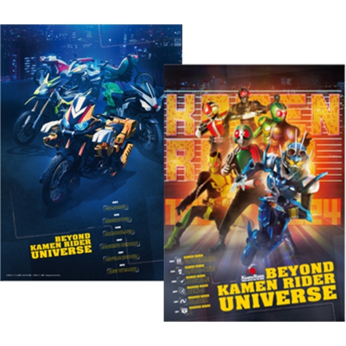〈仮面ライダーストア OSAKA〉2ポケットメタリッククリアファイルBEYOND KAMEN RIDER UNIVERSE Vol.3