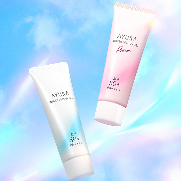 〈アユーラ〉セラムオプティマイザー(敏感肌用美容液)サンプル2日分プレゼント！