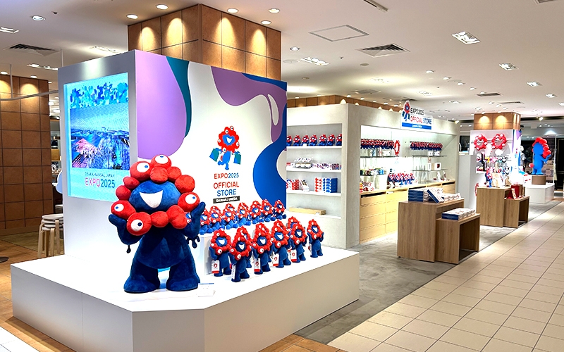 大阪・関西万博 オフィシャルストア 大丸梅田店