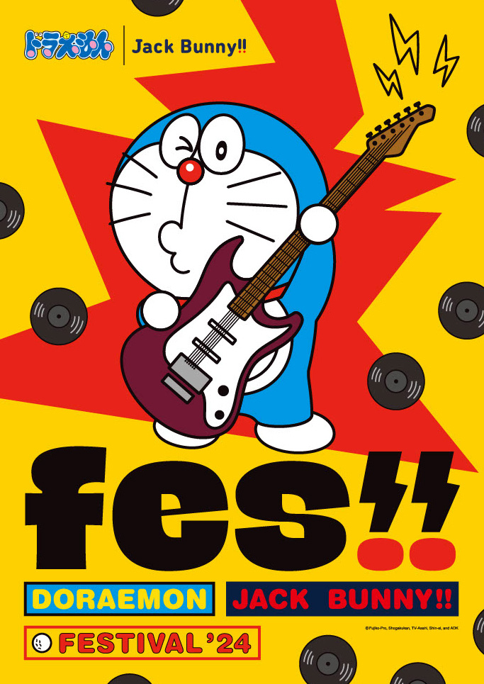 Jack Bunny ドラえもん スコアカウンター  鈴 スズ すず [ジャックバニー] スコアカウンター [ドラえもん コラボレーション