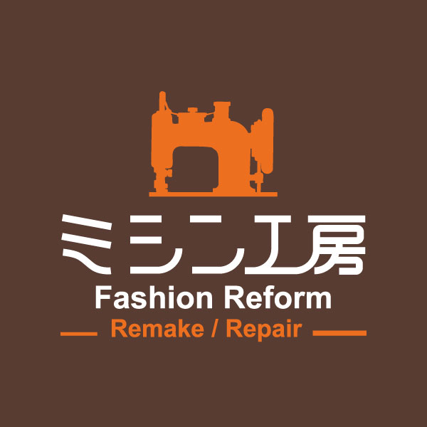 〈ミシン工房〉バッグの修理&皮革製品の染め直しプレゼント！