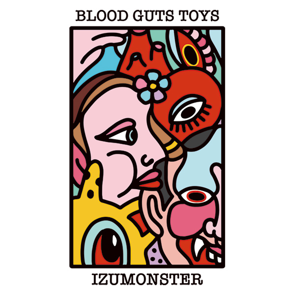 〈IZUMONSTER〉ソフビ展示/抽選販売について