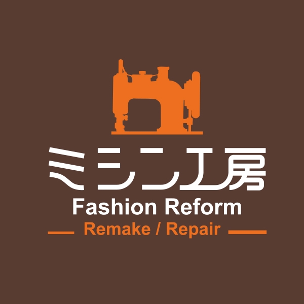 〈ミシン工房〉クリーニング 冬支度応援キャンペーン！