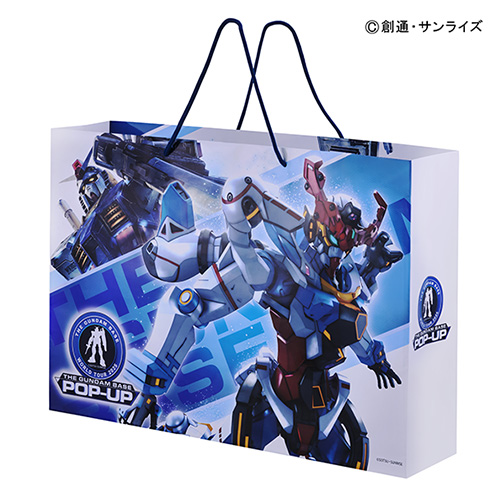 オリジナルショッパー