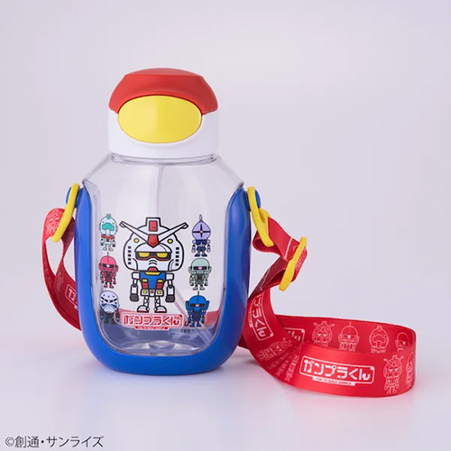 ガンプラくんワンプッシュストローボトル