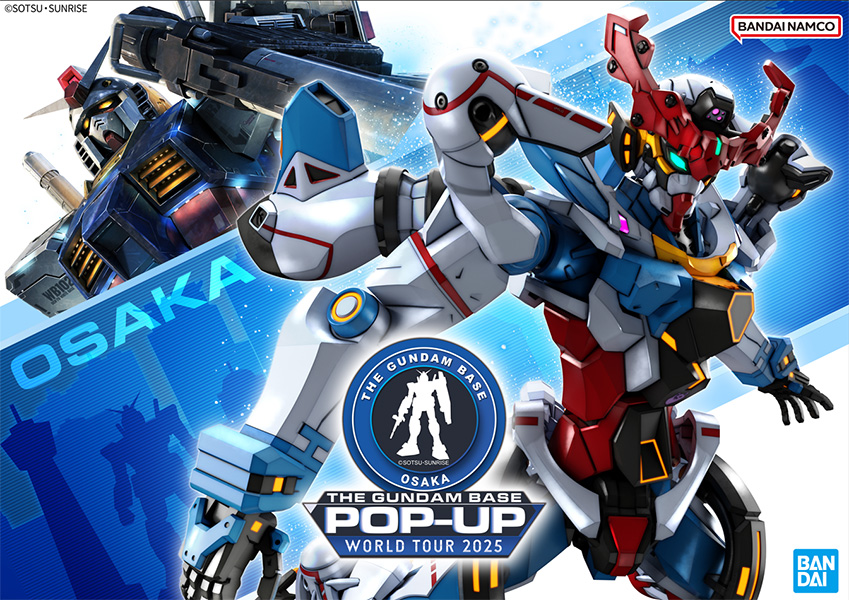 〈THE GUNDAM BASE POP-UP WORLD TOUR in OSAKA〉期間限定店オープン