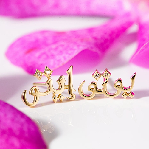 〈JEWELILYTOKYO〉オートクチュールアラビックピアス