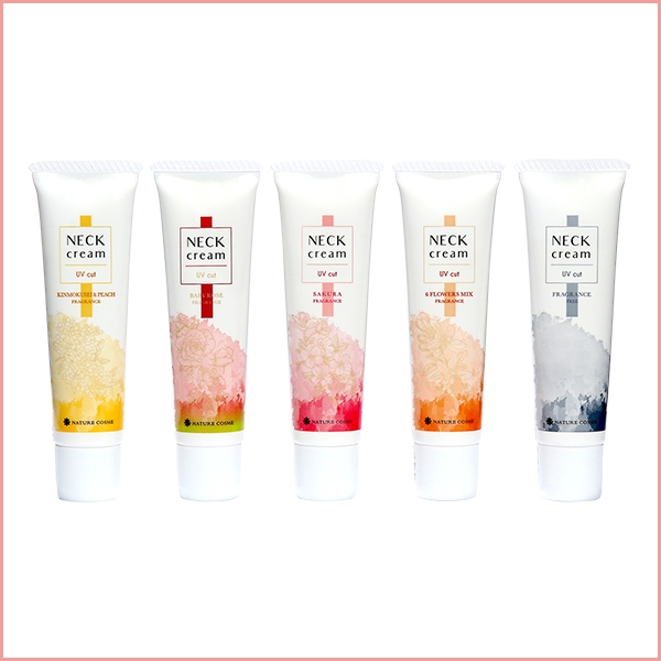 〈ナチュレサプリメント〉ネッククリーム1本お買いあげで1本プレゼント！