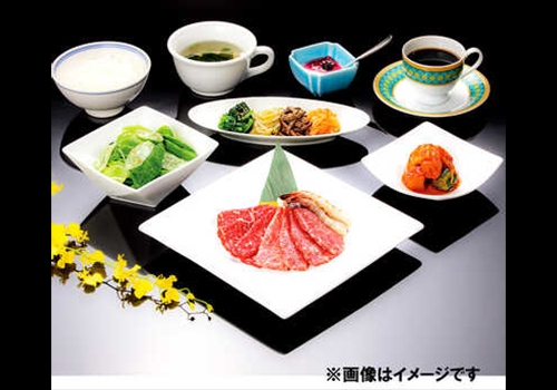 〈ペアお食事券〉