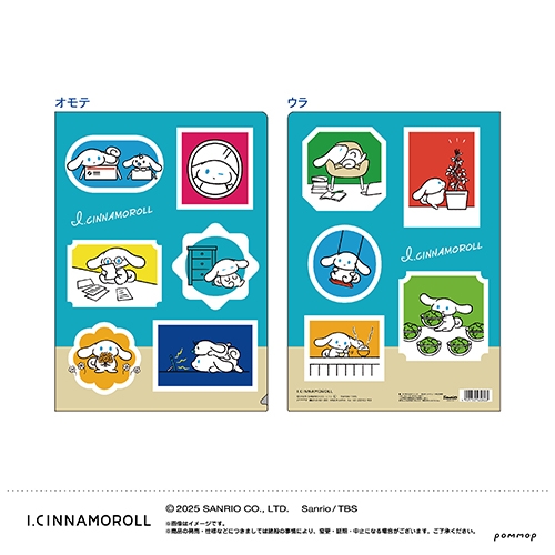 I.CINNAMOROLL POP-UP STORE クリアファイル