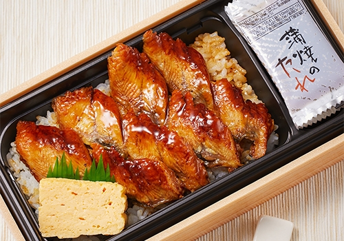 〈大水直売〉うな重