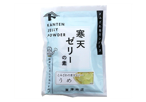 〈富澤商店〉富澤寒天ゼリーの素（うめ）